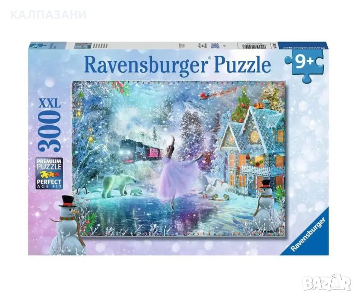 Пъзел Ravensburger 300 ел. XXL - Зимна страна на чудесата 13299, снимка 1