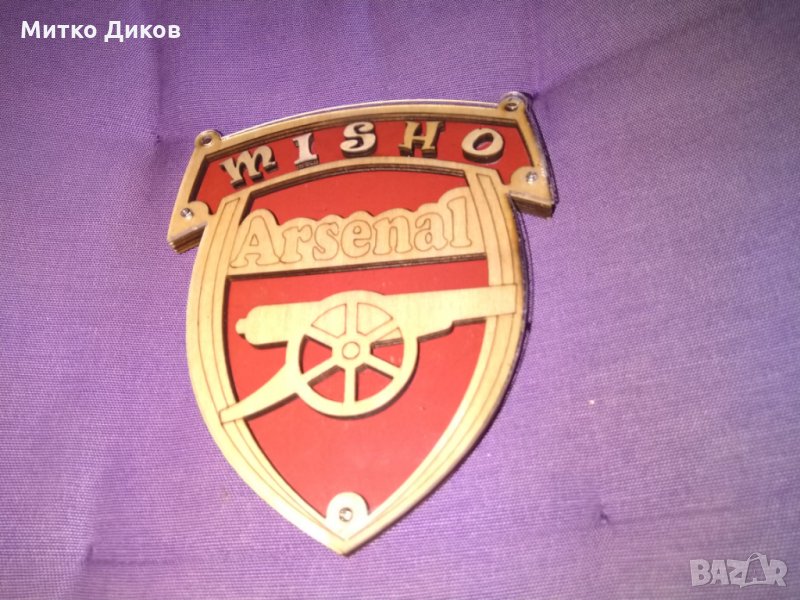 Арсенал емблема магнит дърво персиглас -146х120мм, снимка 1