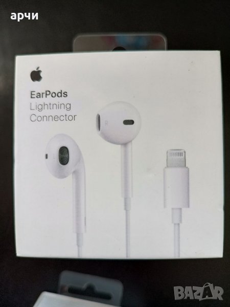 Apple A1748 / а1742  EarPods Headphones - White оригинални произход Германия, снимка 1