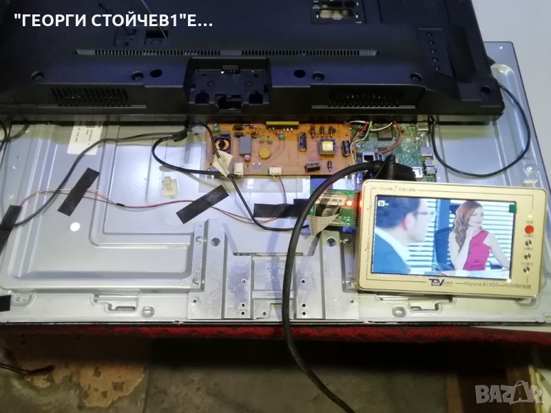 32HZT65  17MB95M 17IPS71 VES315WNVL-S01 6870C-0442BL, снимка 1