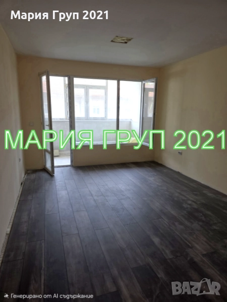 !!!ТОП ОФЕРТА!!!Продавам Апартамент в гр.  Димитровград кв."Славянски"!!!, снимка 1