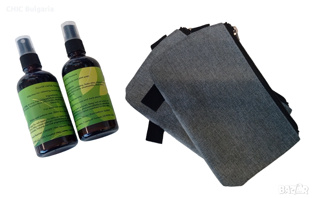 PainOff билкова тинктура с болкоуспокояващи действия при мускулни и ставни болки - Вземи 2, плати 1, снимка 1