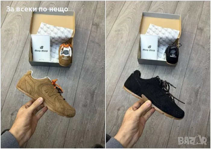 Miu Miu Дамски Маратонки👟Дамски Спортни Обувки Миу Миу - Налични Различни Цветове Код E216, снимка 1