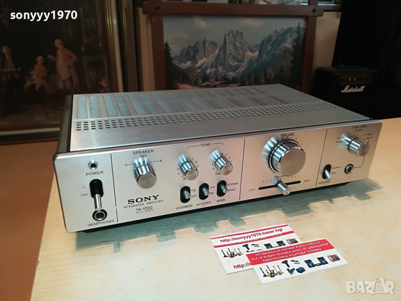 ⭐ █▬█ █ █▀ █ ⭐ SONY RETRO AMPLI-JAPAN OLD ANTIK-SOLID STATE 0808221408, снимка 1
