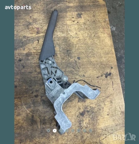 Vw touran 2004година Лост ръчна спирачка, снимка 1