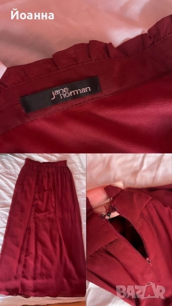 Пола, снимка 1