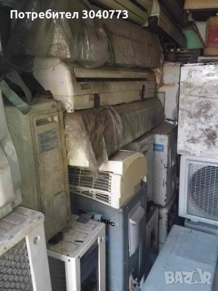 изкупувам климатици печки бойлери желязо , снимка 1