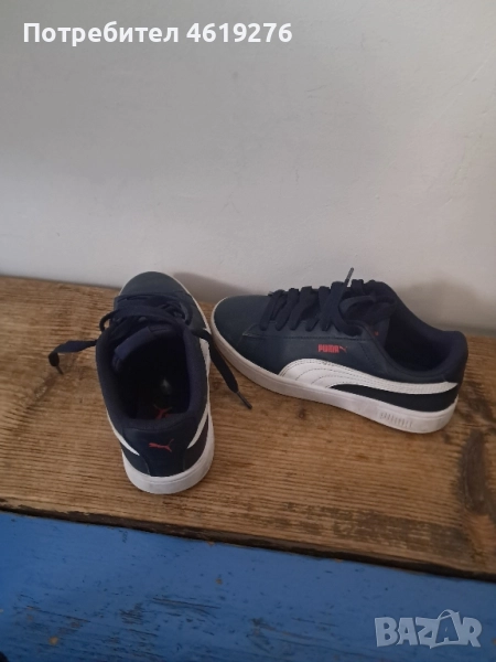 Продавам Мъжки Маратонки на Puma Спешно!!!, снимка 1