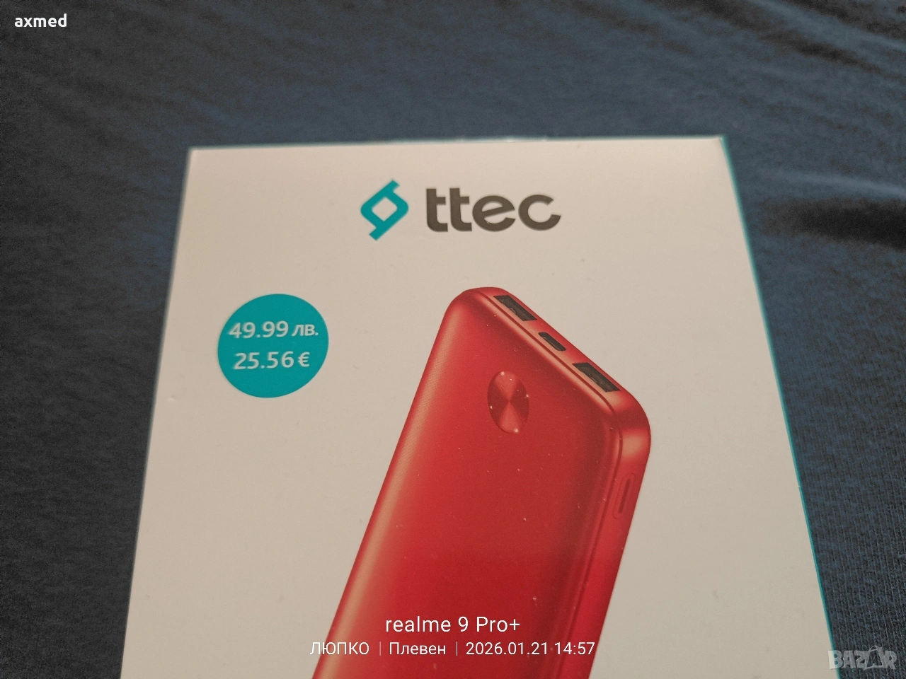 Външна батерия 10 000мап., снимка 1