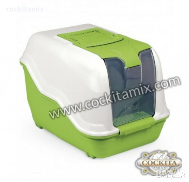 Закрита котешка тоалетна с филтър НЕТА МАКСИ зелена Размери:  см 66 / 49 / 50 височина - 1бр, снимка 1