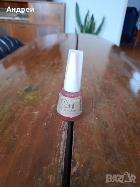 Стар Лак за нокти М, снимка 1