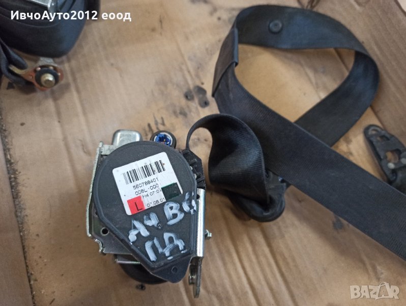 предпазен колан за Ауди А 4 б6 преден десен , снимка 1