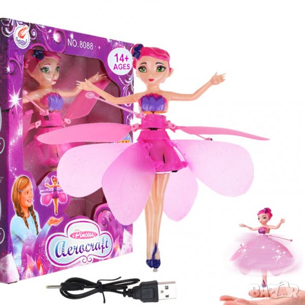 Лeтящa фeя кукла в розов цвят, снимка 1