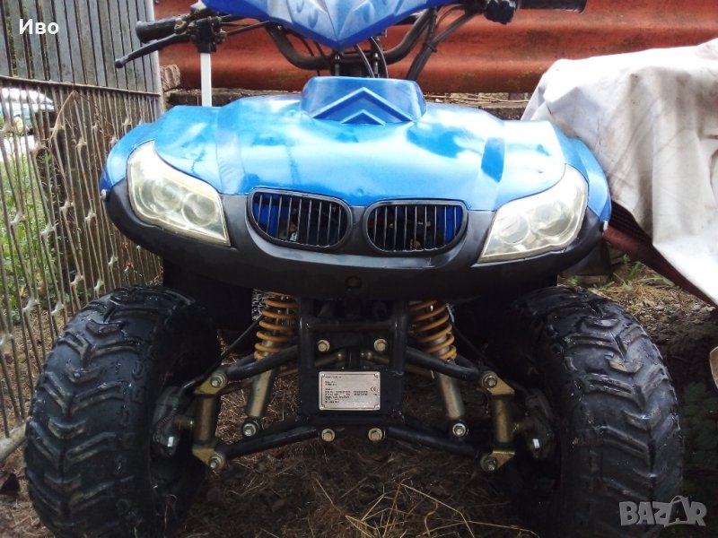На Части ATV 125cc, снимка 1