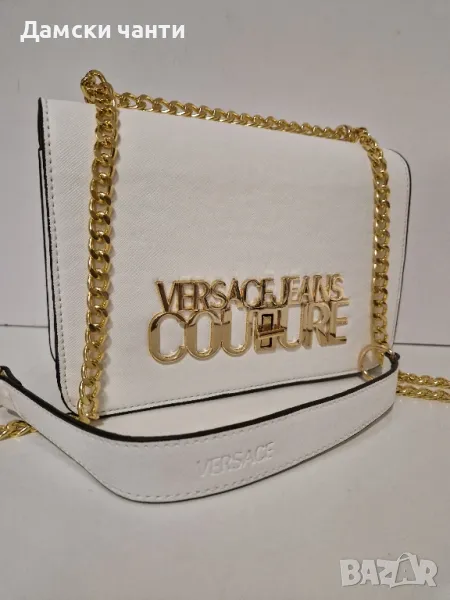 дамска чанта еко кожа гарантирано качество НОВО , снимка 1