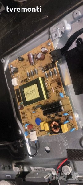 Захранваща платка ,17IPS62 for, Turbo-X TXV-3250SMT 32inc DISPLAY VES315WNGH-2D-N51, снимка 1