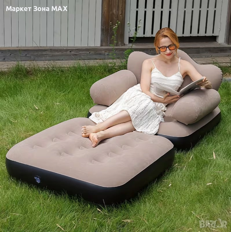 Преносим Надуваем Къмпинг Фотьойл 5 в 1 – Мек и Удобен, снимка 1