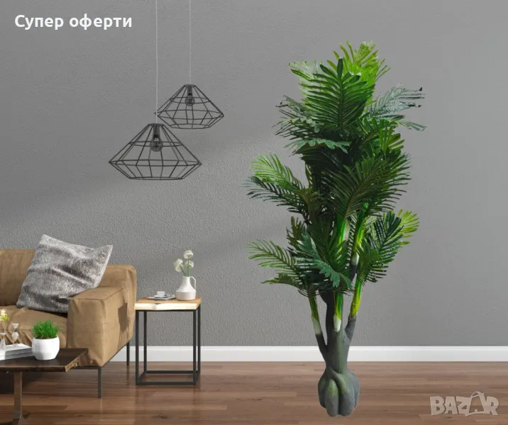 Изкуствена декоративна палма , 170 см, снимка 1