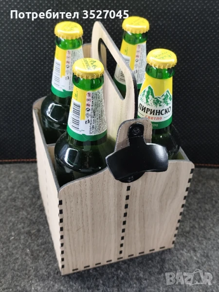 Касетка за бира, снимка 1