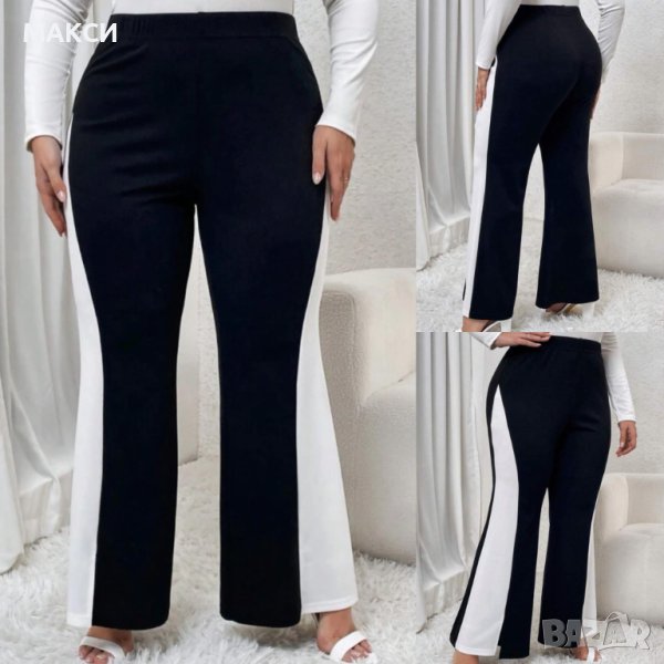 Макси елегантен еластичен клин-панталон чарлстон с висока талия в черно и бяло и мини цепка отпред, снимка 1