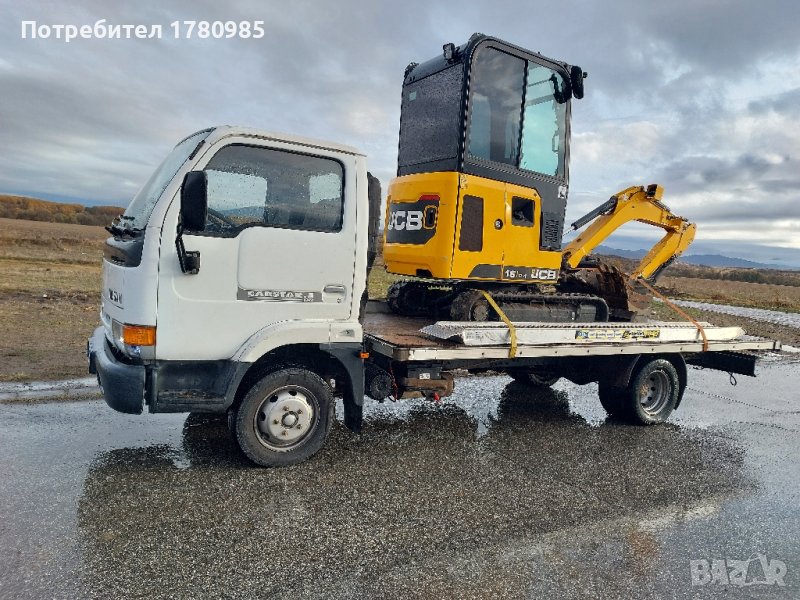 Услуги с мини багер и трактор, снимка 1