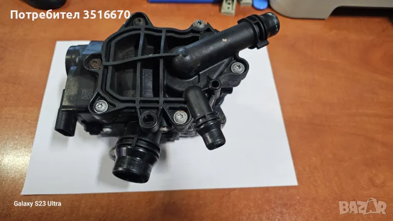 Термостат за БМВ, снимка 1