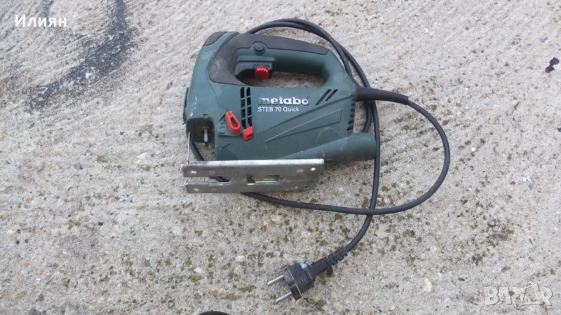 Прободен трион-зеге, снимка 1