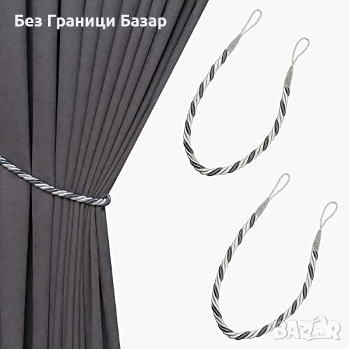 Нови Елегантни Завързващи Елементи за Завеси, Бохо Стил, 89 см, снимка 1
