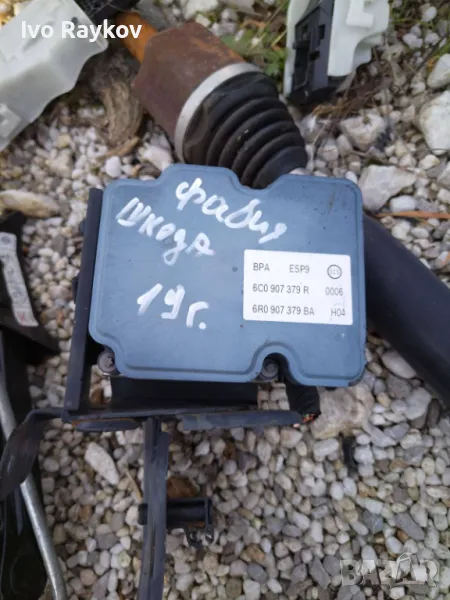 ABS модул за VW Polo V (2009-2014г.). 6R0 907 379 R / 0 265 955 006, снимка 1