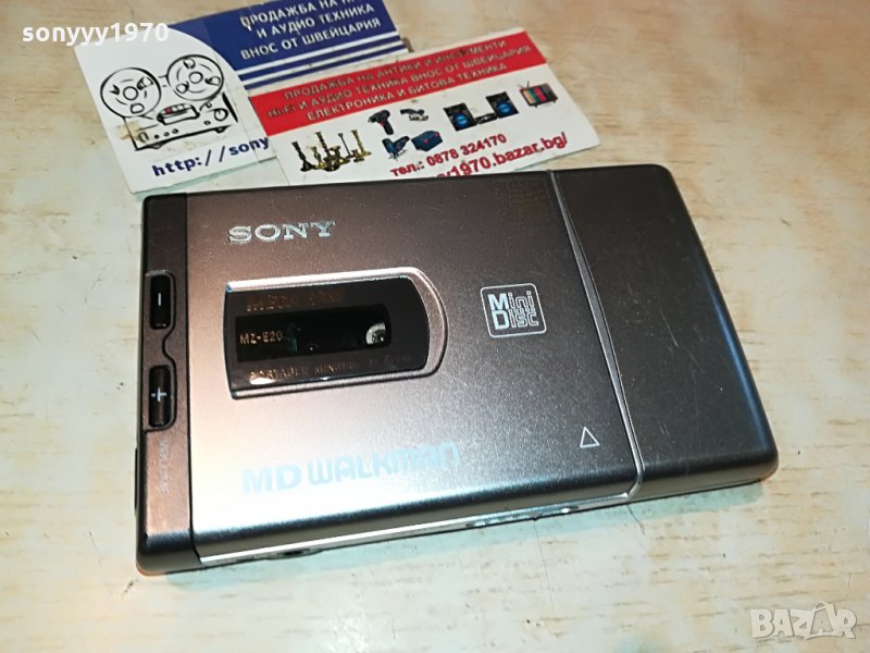 sony mz-e20 minidisc made in japan 1807211224, снимка 1