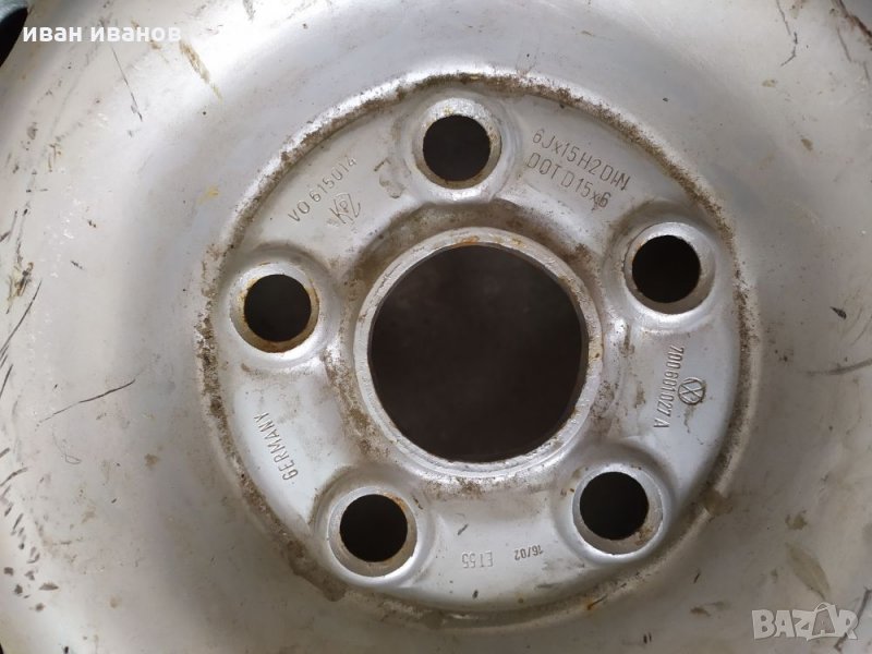 Джанти, снимка 1