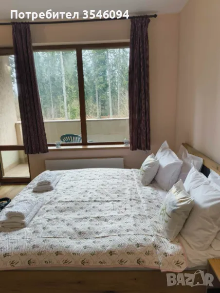 Нощувки Еврика хоум , снимка 1