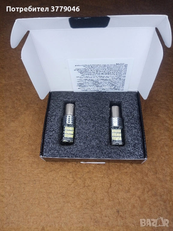 Led фарове за автомобил , снимка 1