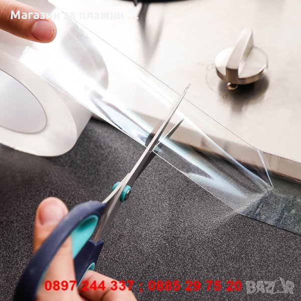 КОД 2567 - Супер Водоустойчива прозрачна акрилна лента за Баня, мивка, тоалетна, барплот и мн други., снимка 1