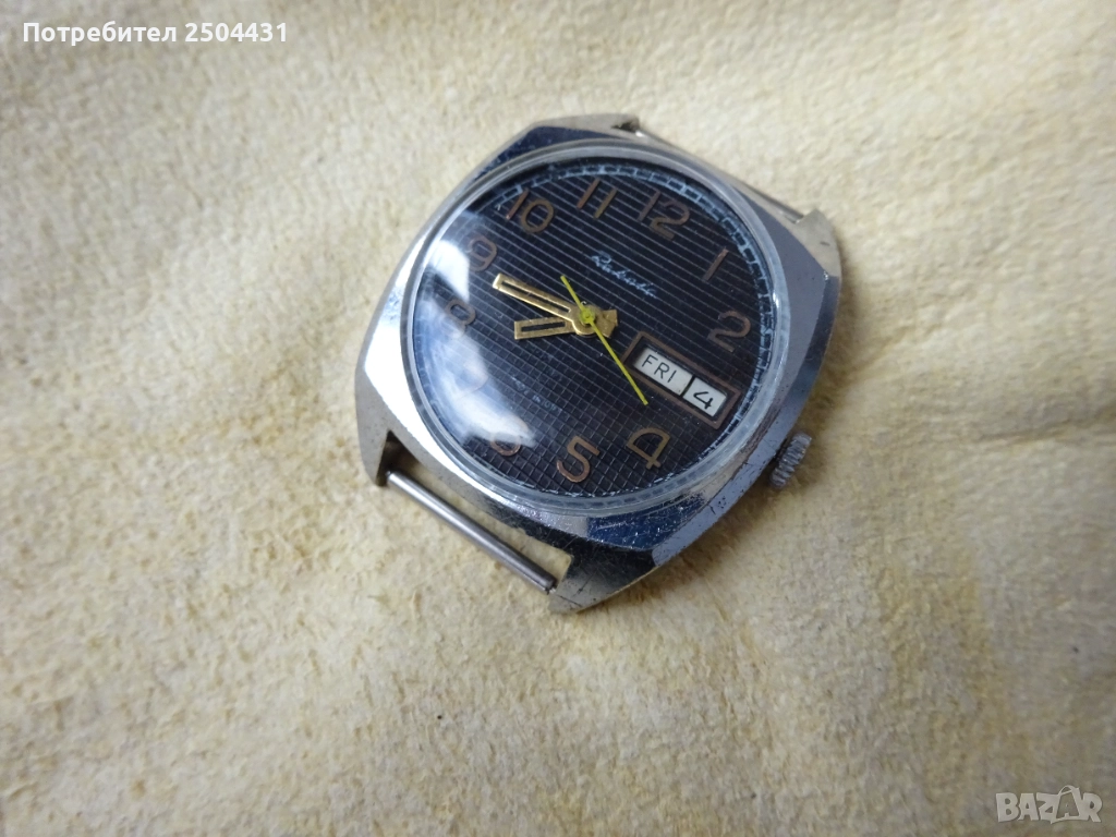 ракета, снимка 1