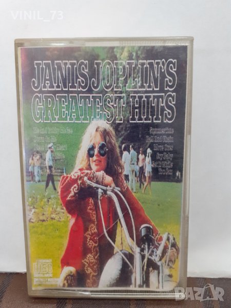 Janis Joplin's Greatest Hits, снимка 1
