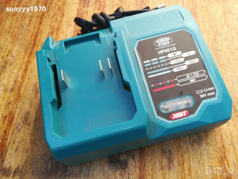 ФЛЕКС-ЗАРЯДНО ЗА ФЛЕКС 2010251945, снимка 1