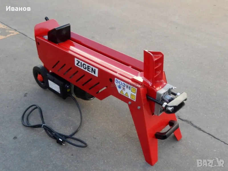 ТОП ЦЕНА ! ЦЕПАЧКА ЗА ДЪРВА 10 тона / Машина за цепене на дърва 10 тона, снимка 1