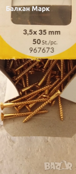 Месингови винтове за дърво 3.5х35– PH2, 50 бр. (внос от Германия) , снимка 1