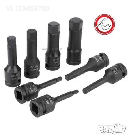 К-т вложки имбус 1/2, снимка 1