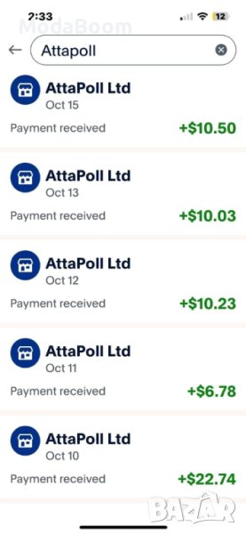 Бързи допълнителни доходи онлайн. , снимка 1