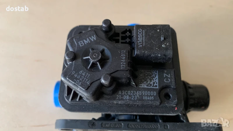 Клапан за отопление на bmw i4 G26, снимка 1