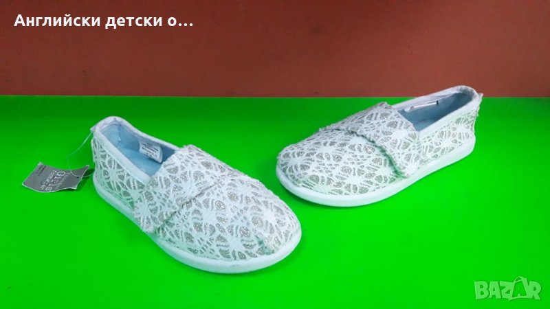 Английски детски еспадрили-MATALAN, снимка 1