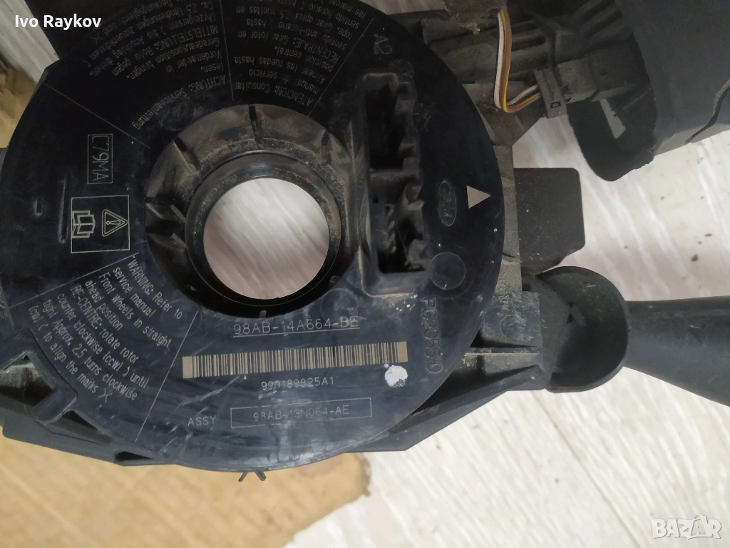 Лентов Кабел за Форд Фокус 1 , Ford Focus MK1 , 98AB-14A664-BE, снимка 1