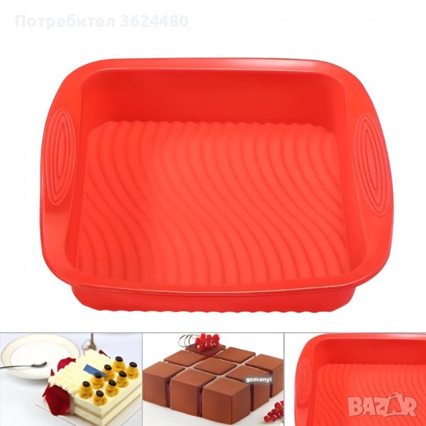 Квадратна форма за кекс, снимка 1