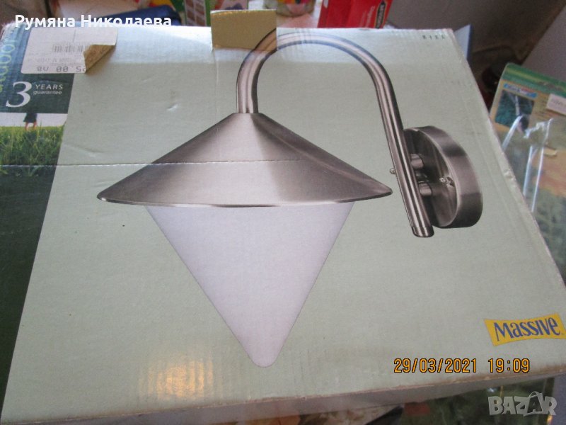 външен аплик, снимка 1