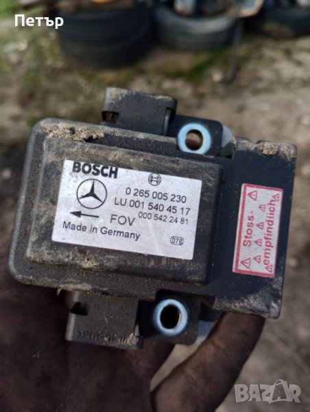 ESP ИСП сензор Мерцедес 0265005230, снимка 1