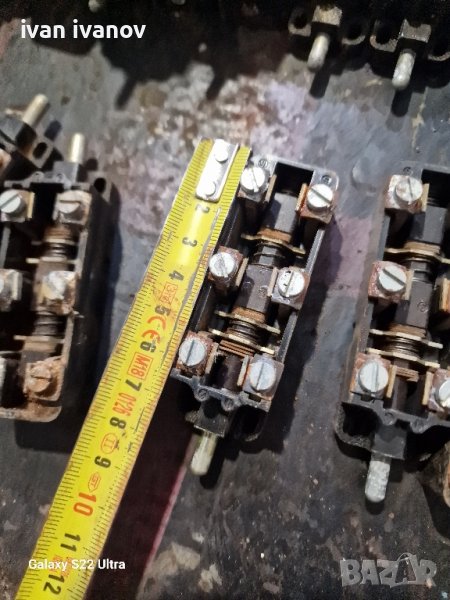 Стоп Машинки Изключватели, снимка 1