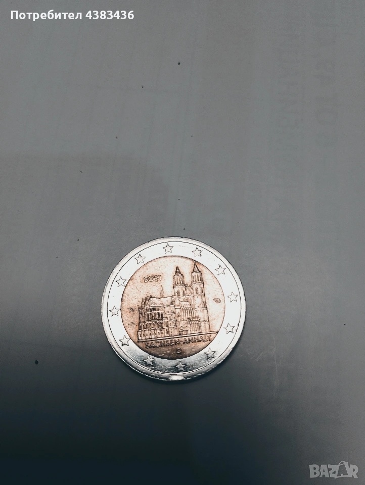 монета от 2 евро 2021г, снимка 1