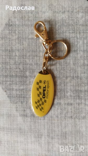 стар ключодържател OPEL Motor Sport, снимка 1